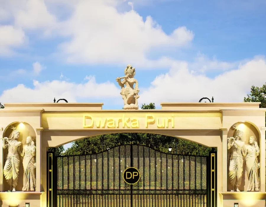 Dwarka Puri Vrindavan — project entrance